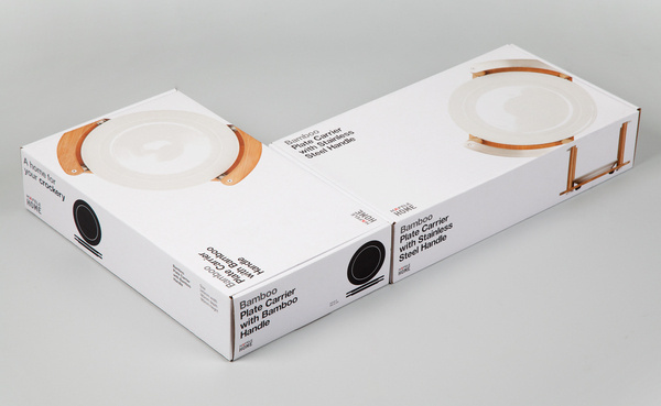 HH PateCarrier #packaging #swedish #photography #minimal #numbers #object #still #life