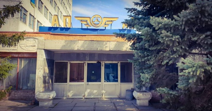 Chernobyl Photography: Inside the Exclusion Zone by Marc Krug