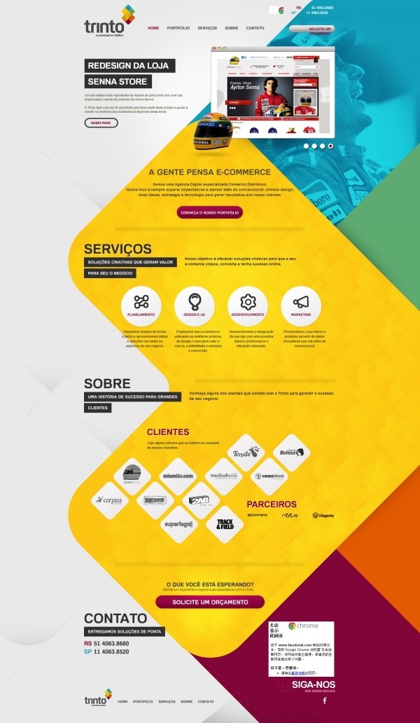 Image Spark #web design