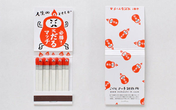 matches13 #matches #japan #package