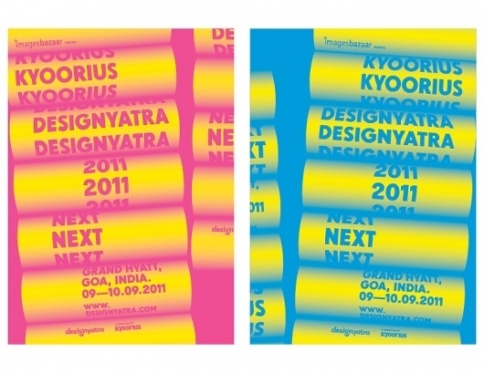 Kyoorius Designyatra 2011 : SUEH LI #tan #sueh #kyoorius #designyatra #li #identity