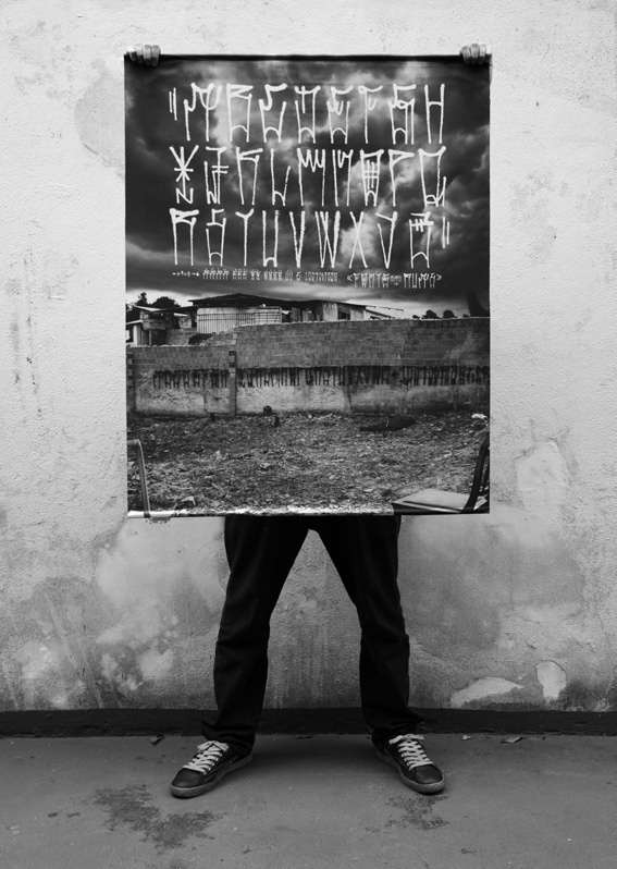 FONTE DAS RUAS #graffiti #calligraphy #lettering #typography