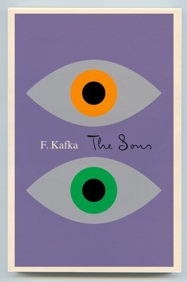 JACKET MECHANICAL: Kafka #design #graphic #book