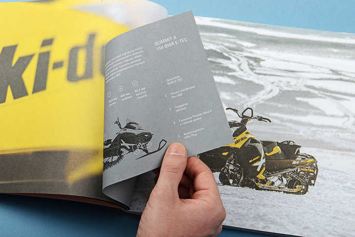 Gleb Sergeev, revision.ru/a/GlebVanu #photobook #layout #editorial