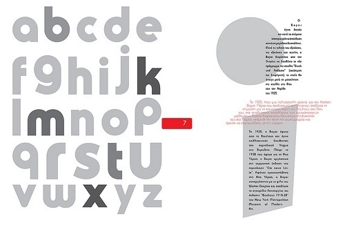 Early Graphic Design #editorials