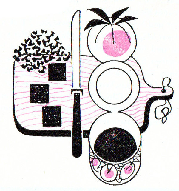 e #cooking