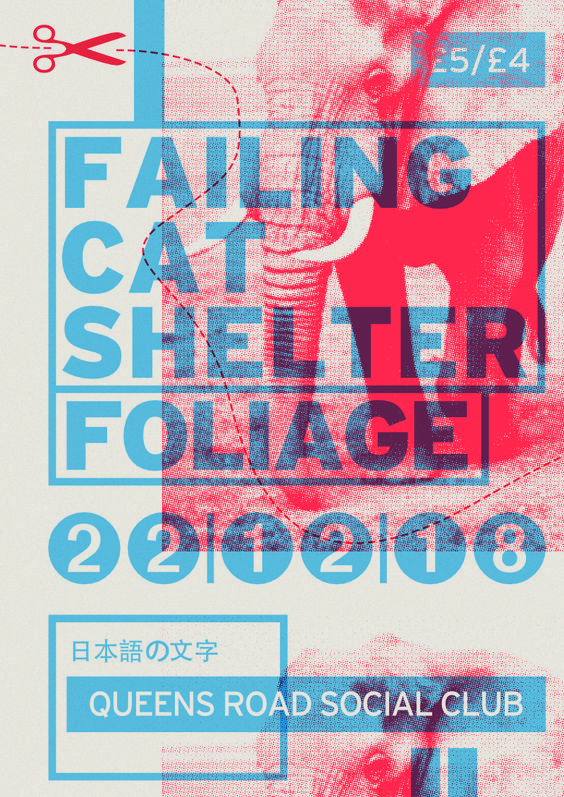 Gig Poster