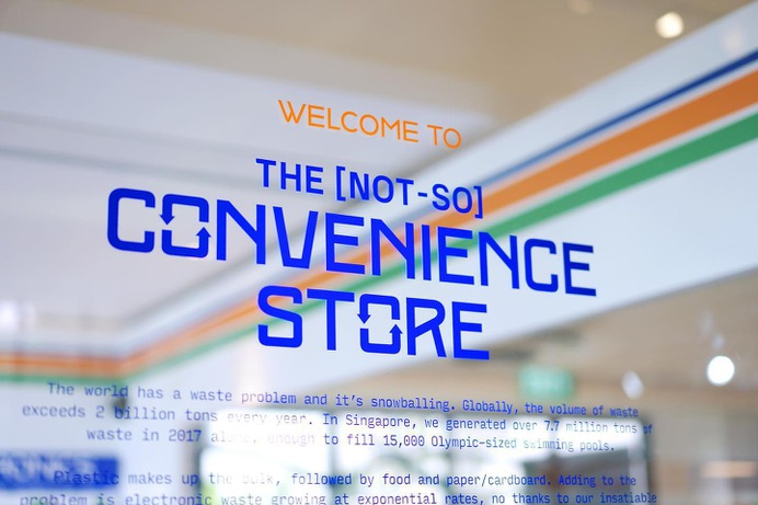 New inconvenience store opens at Dhoby Ghaut selling sustainable things you can't buy – Mothership.SG