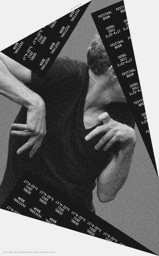 Festival Bo:m 2011, poster series – Sulki & Min #design #graphic #poster