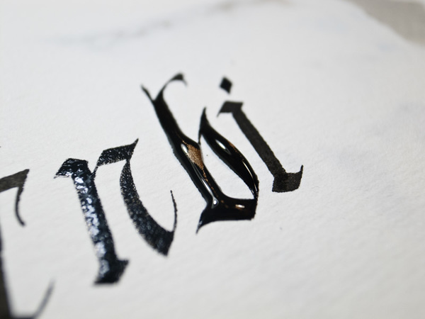 Just For Fun by Joan Quirós #calligraphy #wet #fraktur #gothic #blackletter
