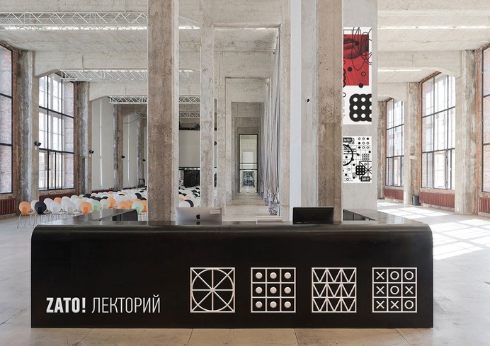 ZATO Identity - Mindsparkle Mag Oleg Dashkin designed the identity for ZATO. Closed administrative-territorial formations (CATF) are closed for free visits to the city and settlements in the USSR and the Russian Federation. #logo #packaging #identity #branding #design #color #photography #graphic #design #gallery #blog #project #mindsparkle #mag #beautiful #portfolio #designer
