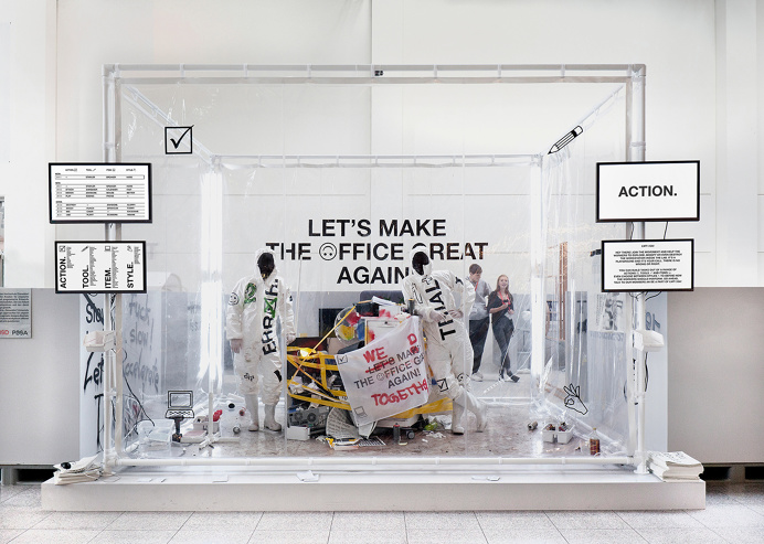 Let's Make The Office Great Again! on Behance