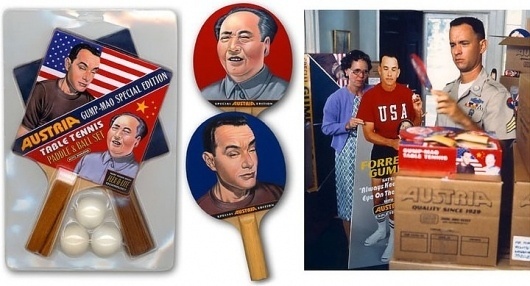 Joo Chung's Photos - Profile Pictures #chung #joo #gump #illustration #forest #paddles