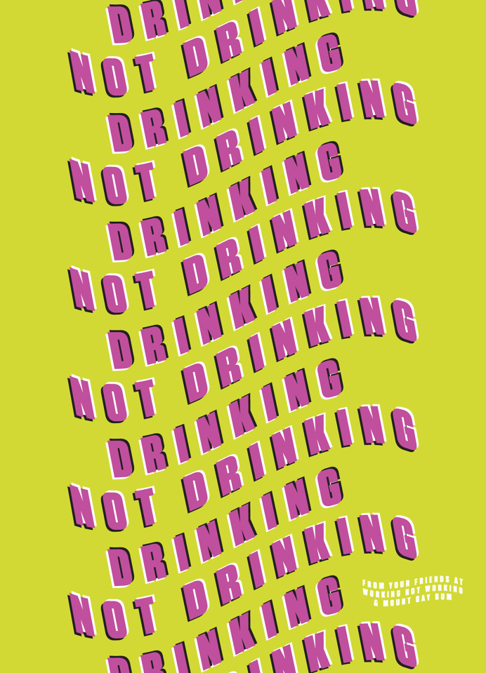 Drinking Not Drinking Poster #illusion #poster #color #type #trick #wavy #wave #playful #bright #fun
