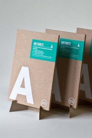 Before and After: AntidoteÂ Software - The Dieline: The World's #1 Package Design Website -