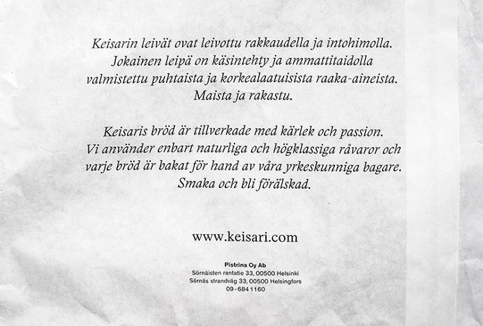 Keisari Bakery by Werklig #bags #packaging #typography