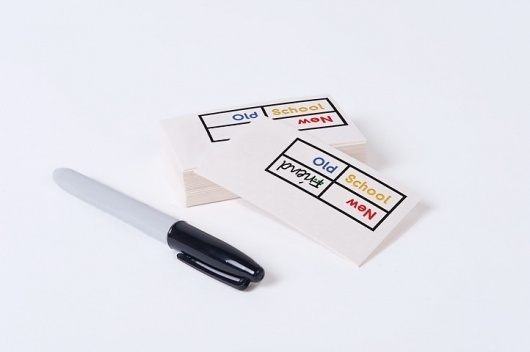 Old School - SilentPartner — The Portfolio of Shane Loorham #design
