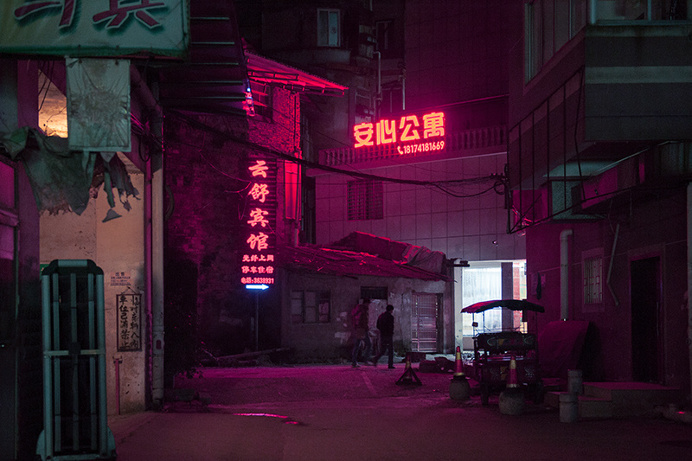 Marilyn Mugot | Night Project