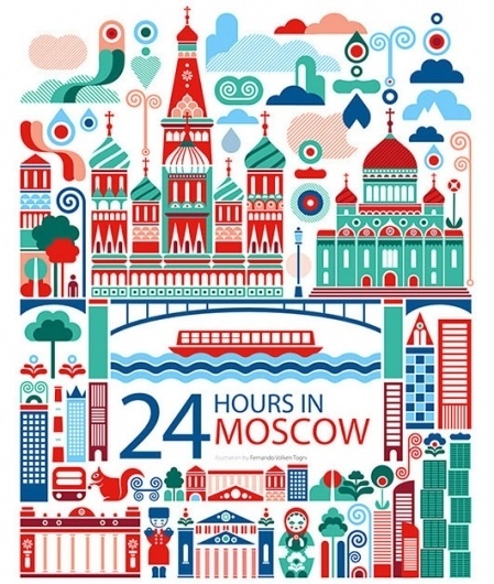 24h de Ilustração | Garotas Nerds #vector #togni #qatar #fernando #airways