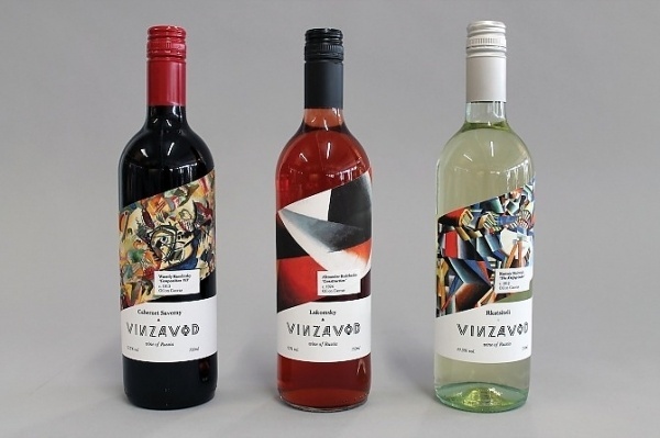 Vinzavod Russian Wine - Paweł Adamek Graphic Design & Illustration | +44 (0) 7856 797 072 #packaging #russian #wine #bottles #triangles #vinzavod #russia