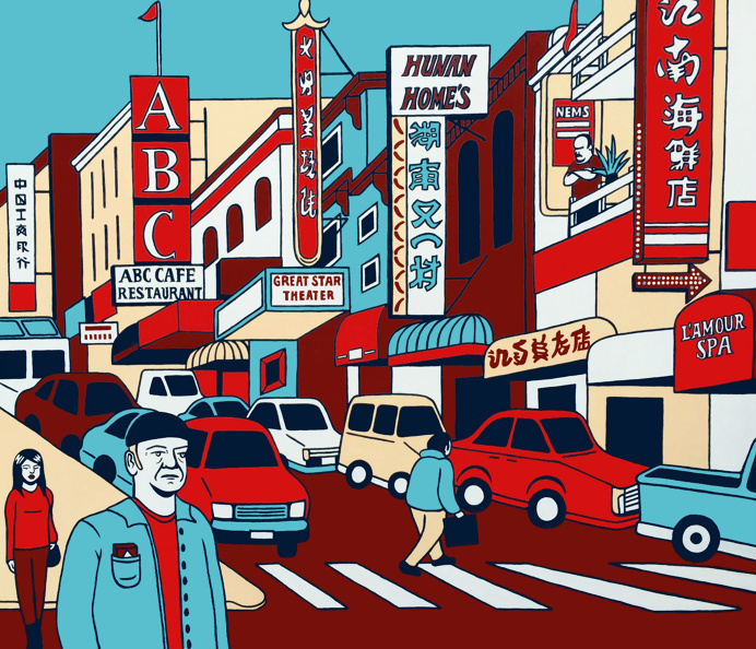 Juxtapoz Magazine - Maybe It's a Sign: Emily Fromm's Cityscapes