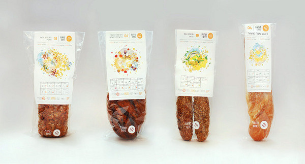 The bread Mill #packaging #identity #bread