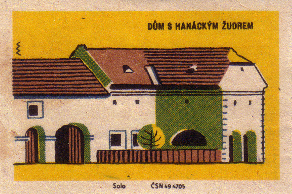 photo #matchbook