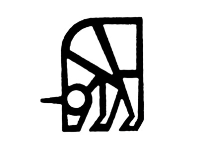 #minimal #unicorn #icon