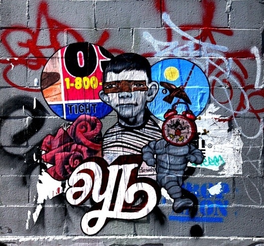 El Sol 25 | Brooklyn Street Art | Maintain #graffiti #el #sol #paso #brookyln