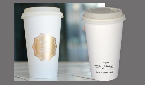 Esplanade Coffee Brewers on Behance #packaging #coffee