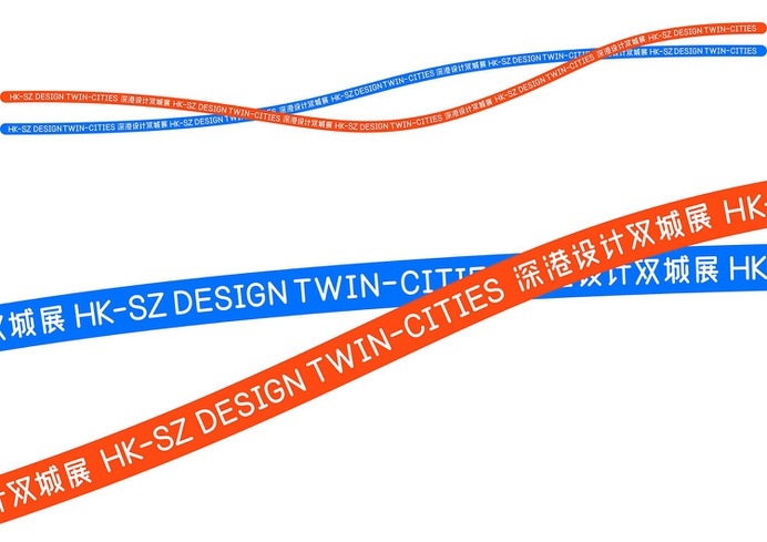 2018 Design Twin Cities Identity - Mindsparkle Mag Beautiful identity and branding for 2018 Design Twin Cities achieved by another design. #logo #packaging #identity #branding #design #color #photography #graphic #design #gallery #blog #project #mindsparkle #mag #beautiful #portfolio #designer