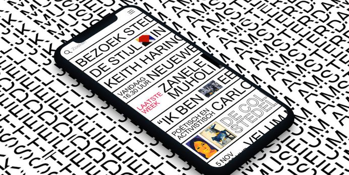 De eigenzinnige en intuïtieve website van het Stedelijk Museum