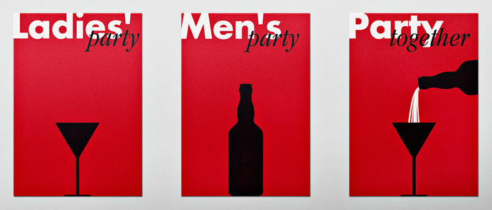 david barath - typo/graphic posters #barath #david #party