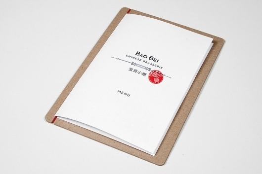 Glasfurd & Walker : Concept / Graphic Design / Art Direction : Vancouver, BC #menu