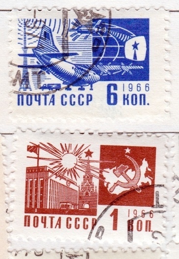 Riley Cran | Blog #stamps #vintage
