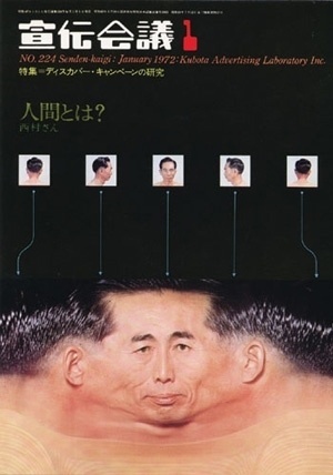 butdoesitfloat.com - Images #magazine