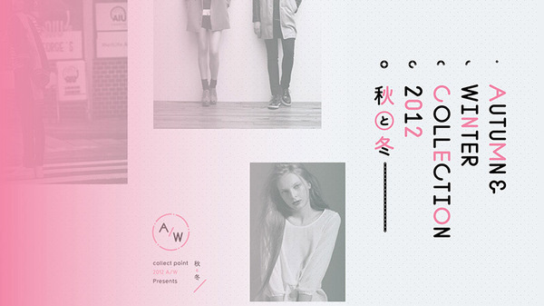 Collect Point 2012 AW *update* : THINGSIDID #pink #design #graphic #fashion #editorial #cool