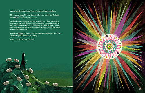 #illustration #childrensbook