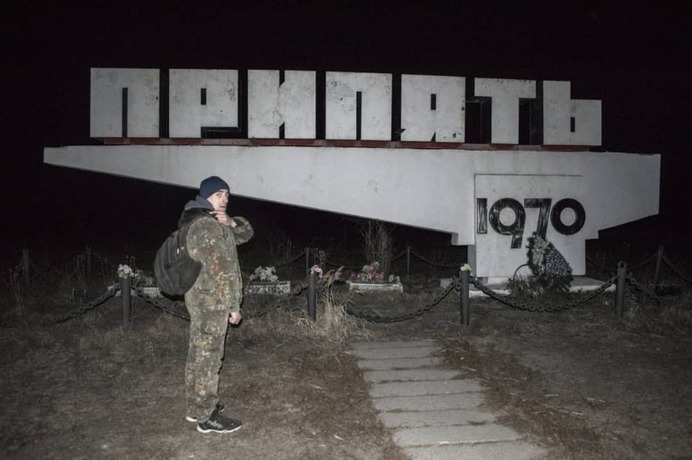 Chernobyl Photography: Inside the Exclusion Zone 2019