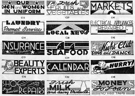 Scanning Around With Gene: A Cornucopia of Corny Clip Art Cuts | CreativePro.com #lettering #engraving #clip #art #hand