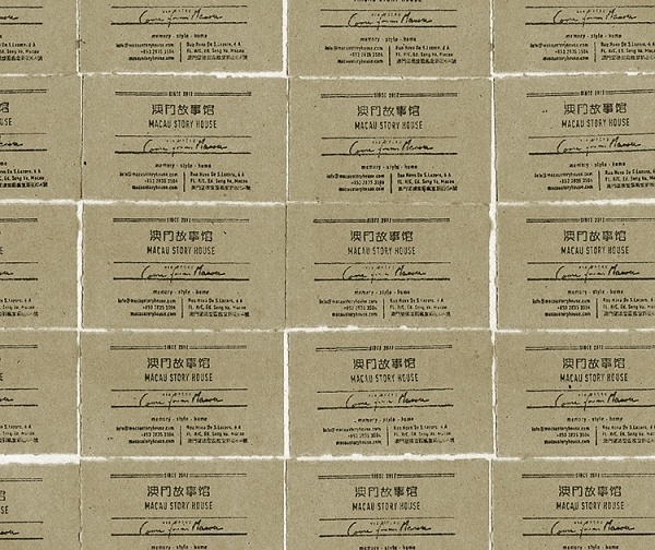 SomethingMoon #ckcheang #stamp #visual #business #somethingmoon #card #design #graphic #chinese