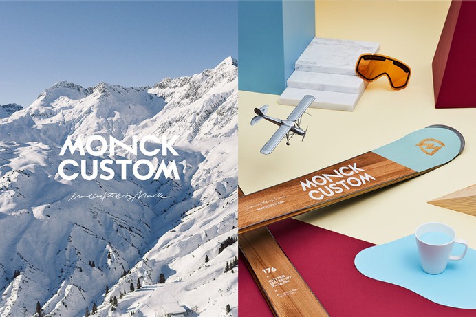 Monck Custom Skis - Mindsparkle Mag Mamastudio Design Agency designed the branding for Monck Custom Skis. Its brand identity and the product itself is based on simplicity, honesty and functionality. #logo #packaging #identity #branding #design #color #photography #graphic #design #gallery #blog #project #mindsparkle #mag #beautiful #portfolio #designer