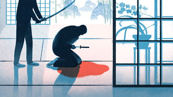 illo