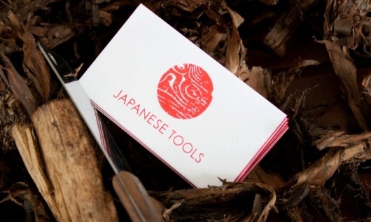 Japanese Tools #stamp #red #business #branding #card #print #logo