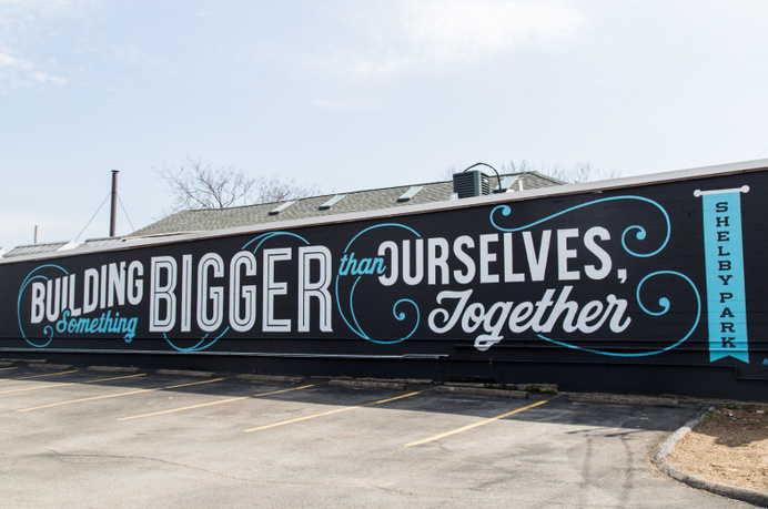 Mural in Louisville, KY