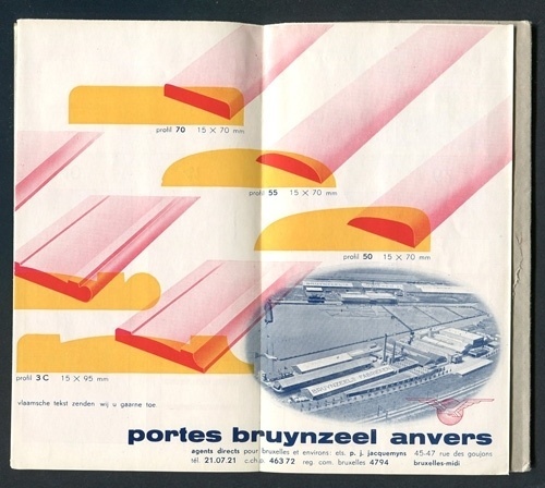 AMASSBLOG #60s #graphic #block #overlay #colour