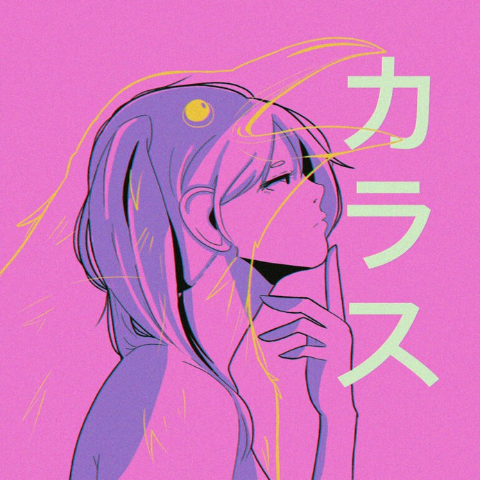Late 2019 illustrations