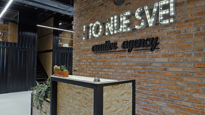 I TO NIJE SVE! Creative Agency Moves into New Offices in Zagreb, Croatia - Design Milk