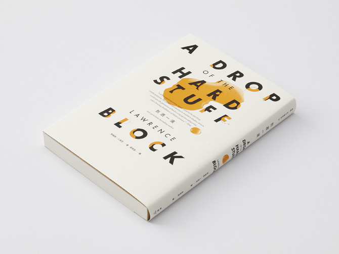 Graphic Design Inspiration #print