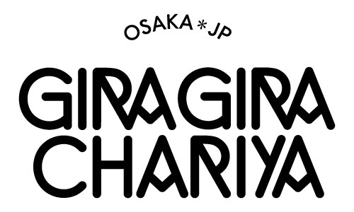 539-giragira_logo.png 500×300 pixels #logo #design #identity